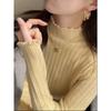 Fungus Edge Knitted Sweater Women's New Chic Top Semi-turtleneck Bottoming Shirt Women's Autumn and Winter Wear
