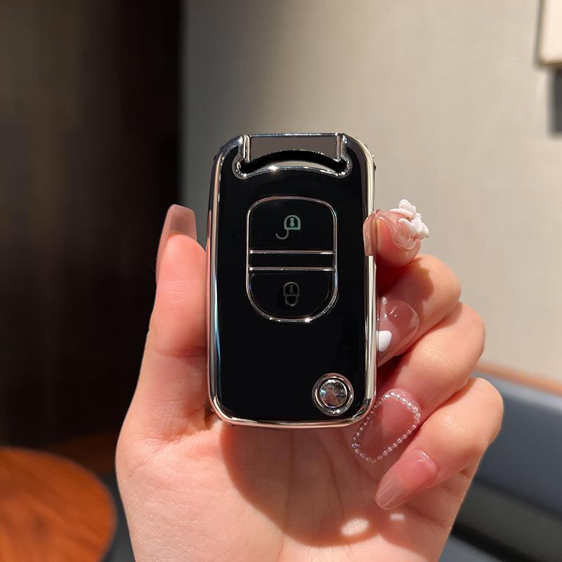 FAW Jiefang Truck J6 Series Remote Key Fob Protective Shell