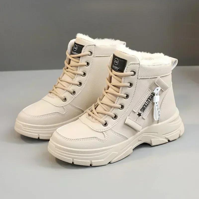Fashion 2025 New Winter Thick-soled Women Sneakers Warm Plus Velvet Cotton Shoes Large Size 42 Height-increasing Platform Women's Shoes