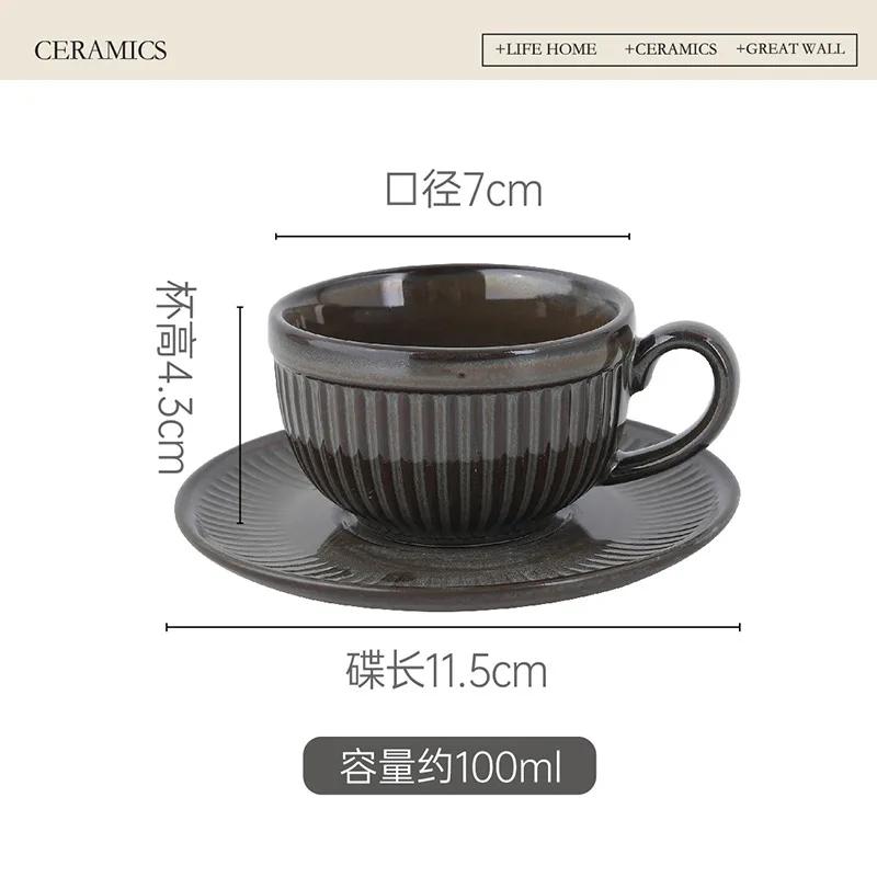 90CC Retro Espresso Cup 6 Cup 6 Plate Set Ceramic  Plate Coffee Shop Afternoon Tea Cup Gift Box Wholesale