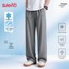 Baleno Men's Ice Silk Wide-Leg Casual Pants