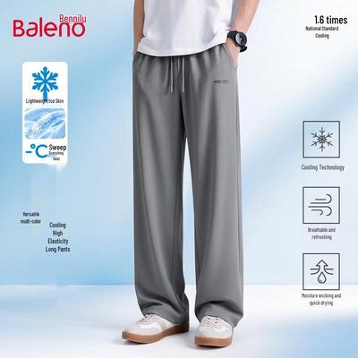 Baleno Men's Ice Silk Wide-Leg Casual Pants