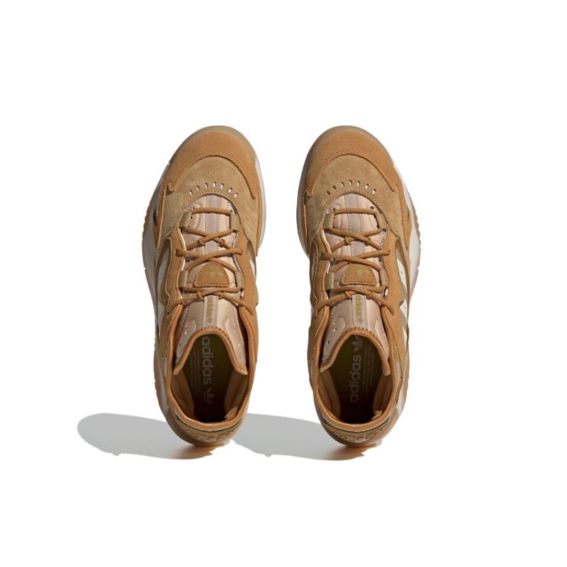 Adidas Buty sportowe Streetball 2.0 'Żółto-brązowe' ID4768