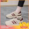 Sneakers Women's Spring and Summer New Lightweight Soft-soled Running Non-slip Versatile Wear-resistant Dad Casual Forrest Gump Shoes