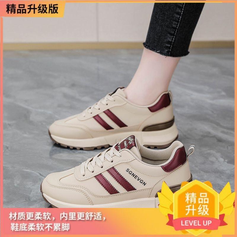 Sneakers Women's Spring and Summer New Lightweight Soft-soled Running Non-slip Versatile Wear-resistant Dad Casual Forrest Gump Shoes