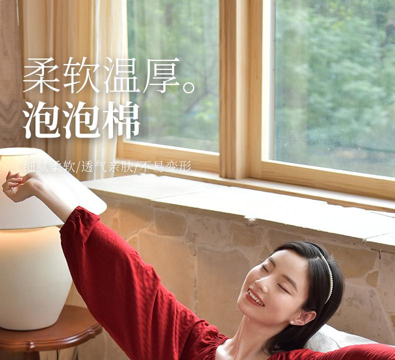 Xuan Liang Year of the Horse Bubble Cotton Pajamas