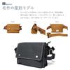 BAGGYPORT Shelter Duck Body Bag INS605 (Brown)