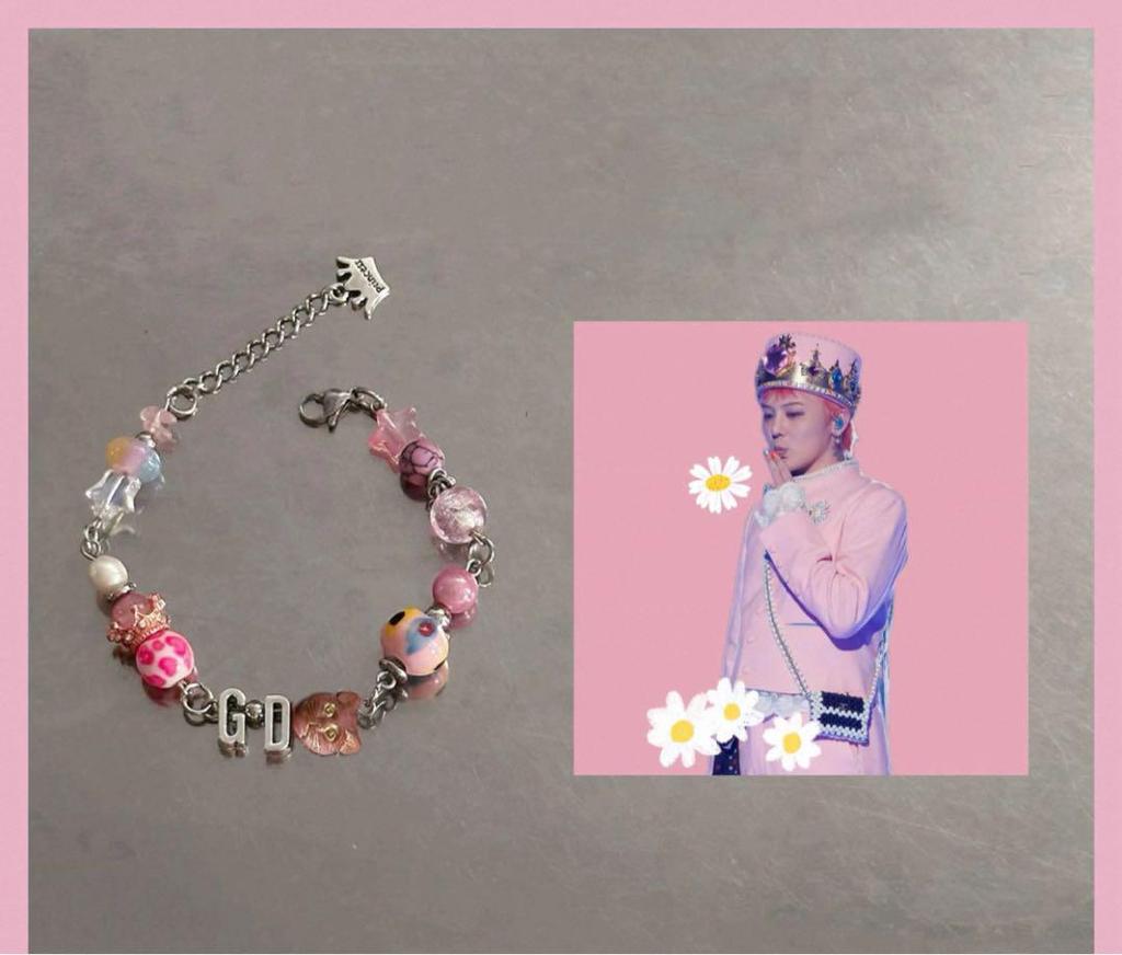[USED] G-DRAGON G-DRAGON Jiyong GD BIGBANG Daisy Bracelet