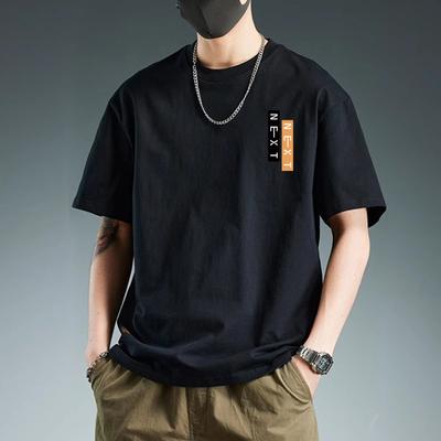 T-Shirt Herren Sommer Trendig Bedruckt Rundhals Shirt Baumwolle Kurzarm Locker Trendig Atmungsaktiv T-Shirts