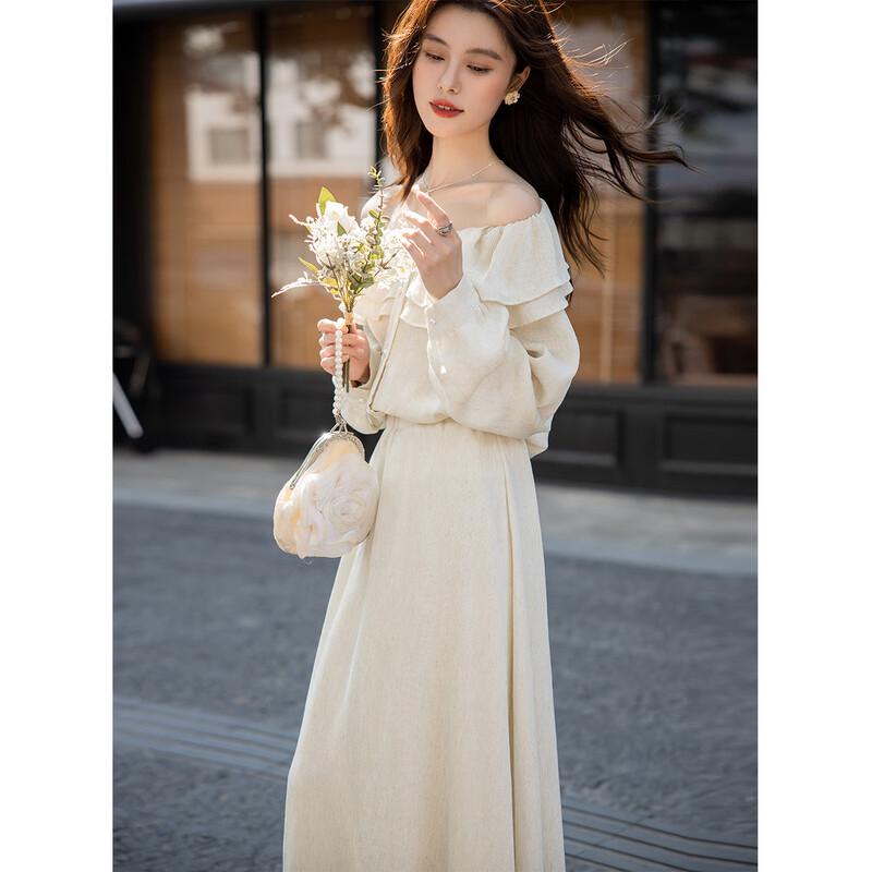 Mokana Women's Elegant Long-Sleeve Top & Skirt Set