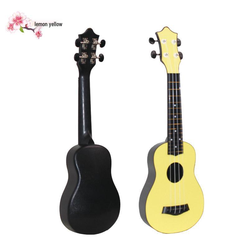 Bi Yuan Men & Women Children's 23-inch Beginner Ukulele, Small Guitar