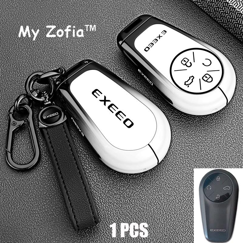 For EXLANTIX ET EXEED STERRA ET 2024 2025 Car Key Cover Remote Key Shell Case Alloy Holder TPU Cover Fob Keychain Accessories