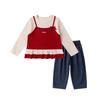 Girls' Fake Two-Piece T-shirt & Wide-Leg Pants Set