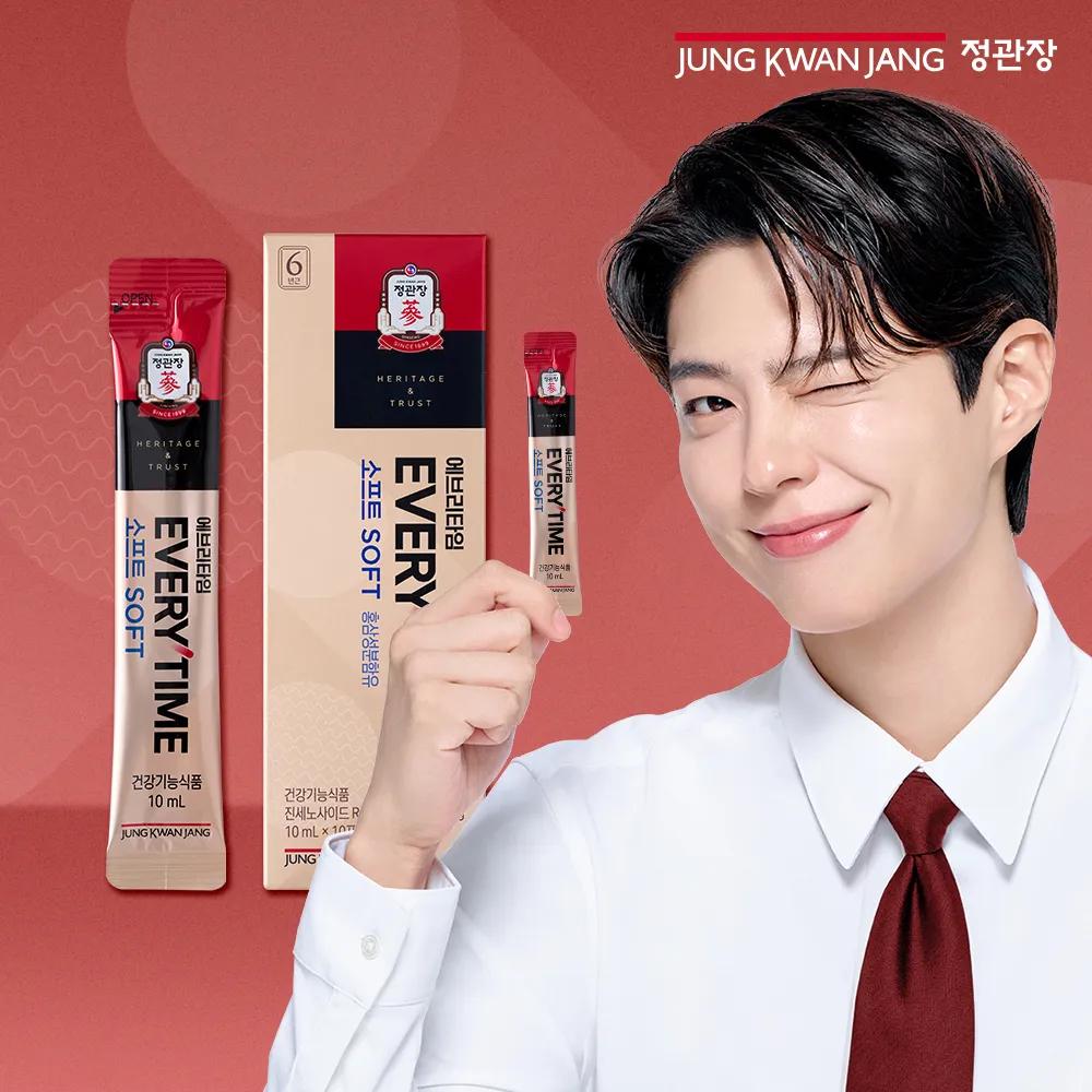 KGC Everytime Soft 10 Sticks