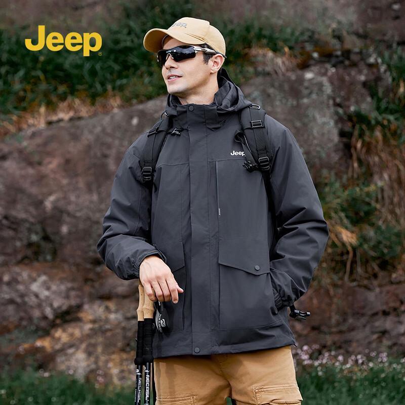 JEEP Men's Outdoor Multi-Pocket Windbreaker Jacket