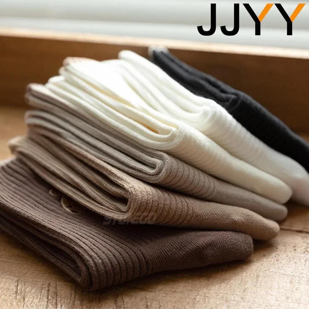 High Quality Cotton Socks for Women Fashion Solid Color Bear Medium Tube Crew Socks Comfy Casual Winter Warm Socks Autumn Fall