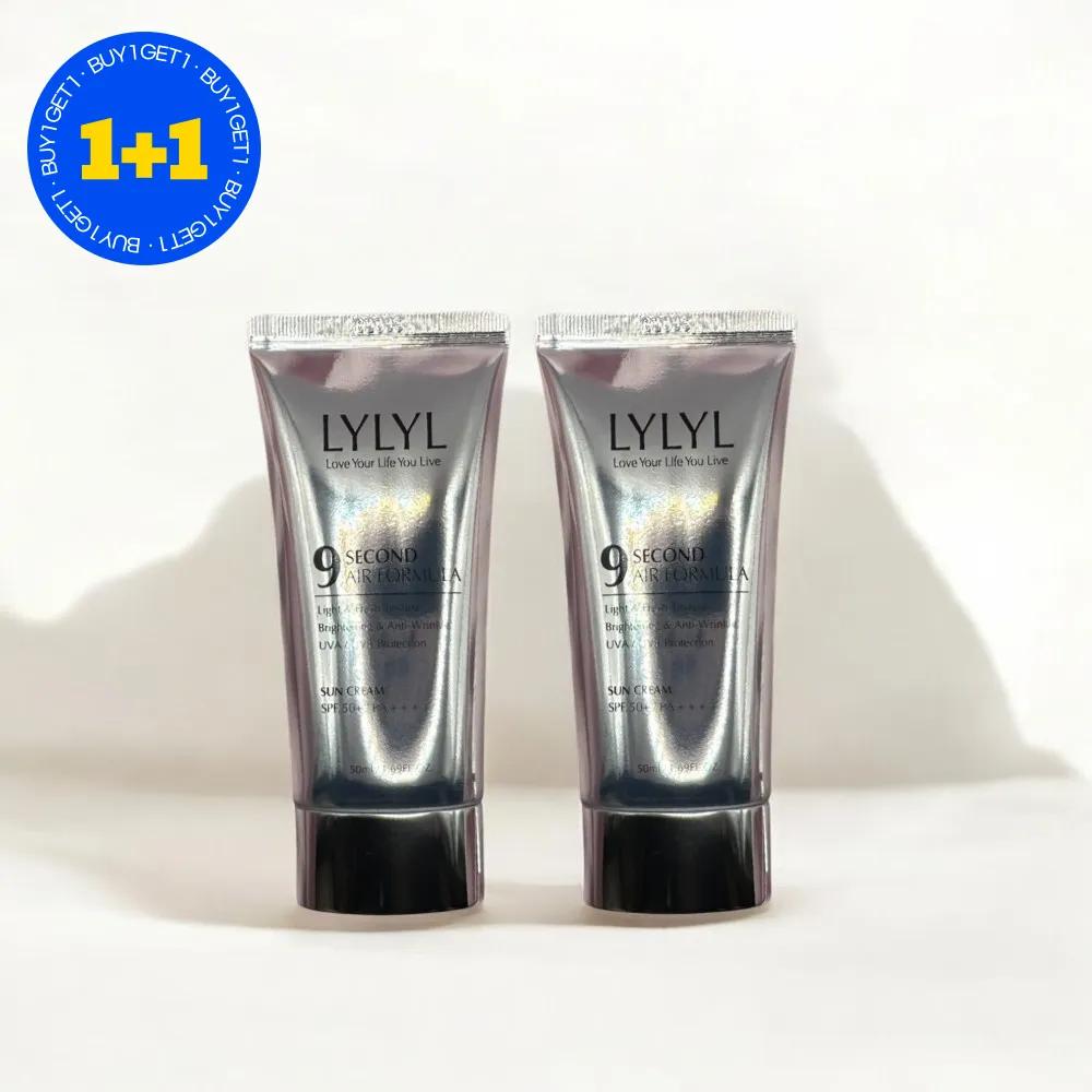 Lilil Air Fit Moisture Sunscreen 4th Generation 50ml x 2 SPF50+