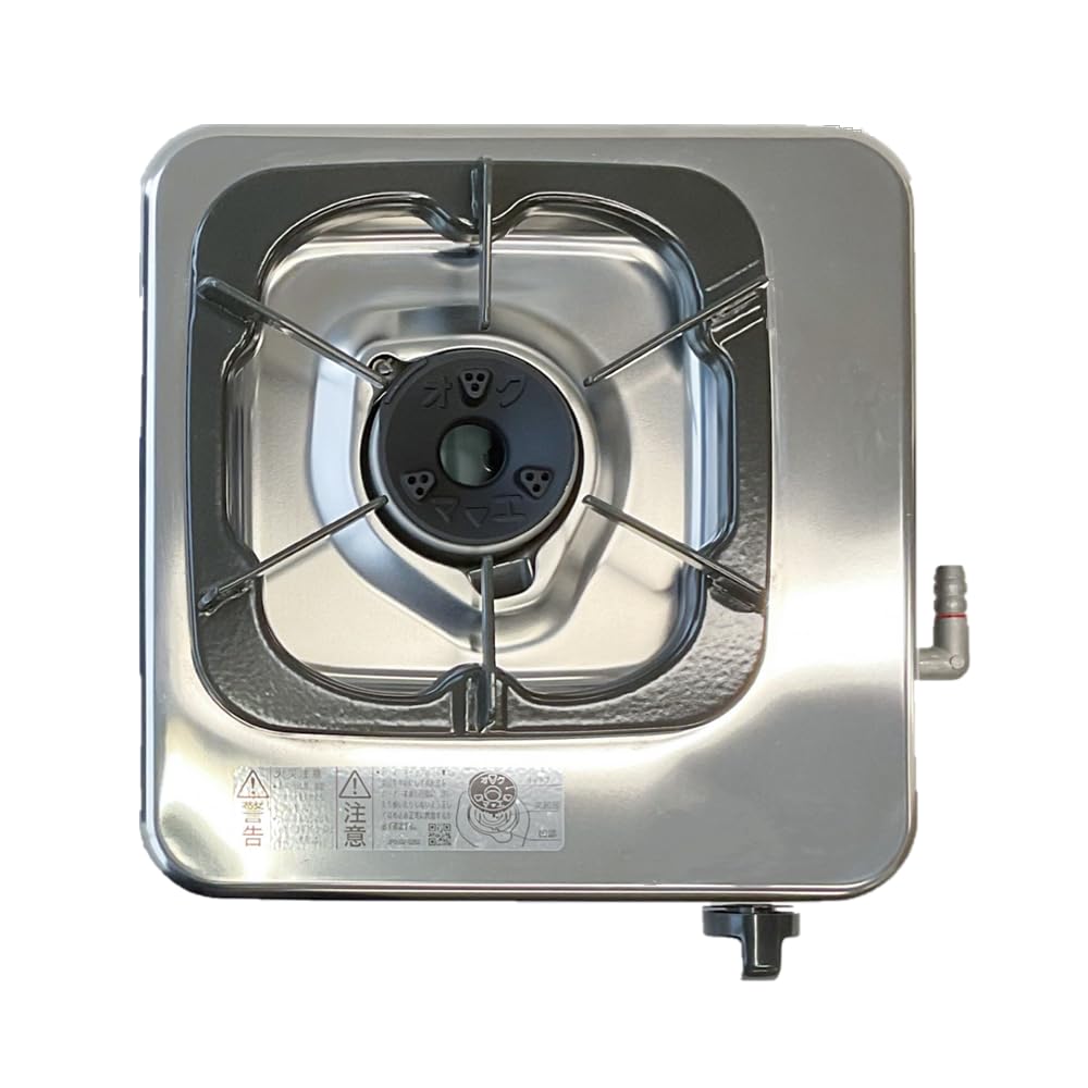 Rinnai Gas Cooktop, Single Burner, KG-12C (LP), for Propane Gas (LPG)