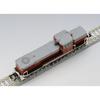 TOMYTEC TOMIX N Gauge Type Warm Climate Model Diesel Locomotive 2243 DE10-1000