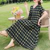 Elegant Women's Dresses Summer Vintage Clothes Plus Size Short Sleeve Casual Loose Long Dress