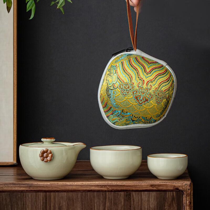 Imitation Song Ru Kiln Ceramic Travel Tea Set