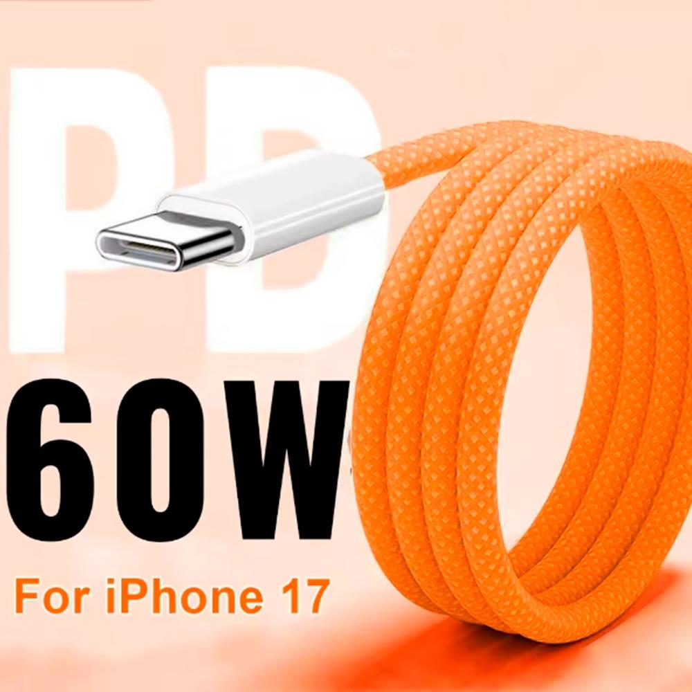 60W Type C To Type-C Fast Charging Cable for IPhone 17 Pro Max Air Orange Data Line for IPhone 15 16 17 Samsung USB-C Cable Wire