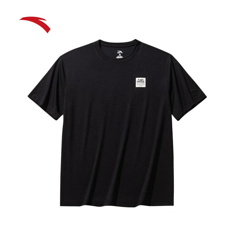ANTA Men s American Retro Ice Silk T-Shirt L