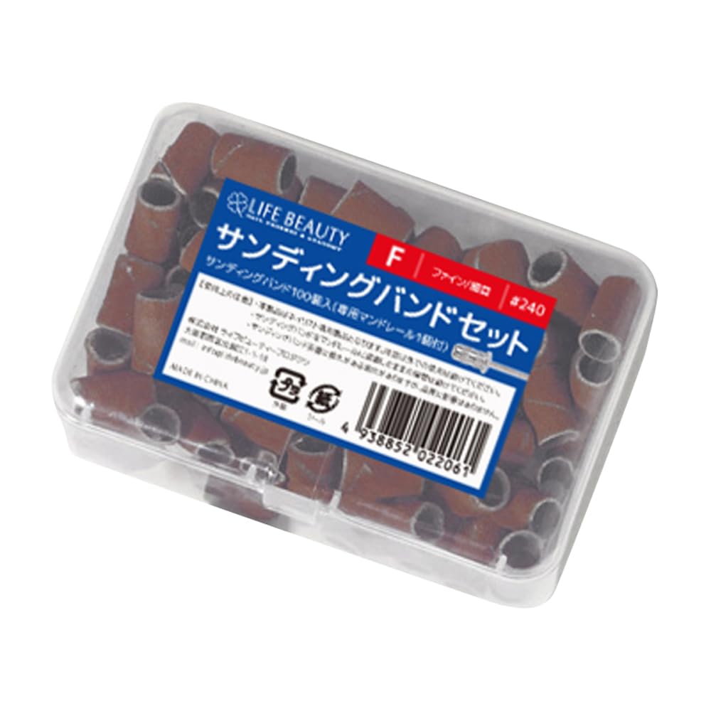 

Sanding Band 100P Fine