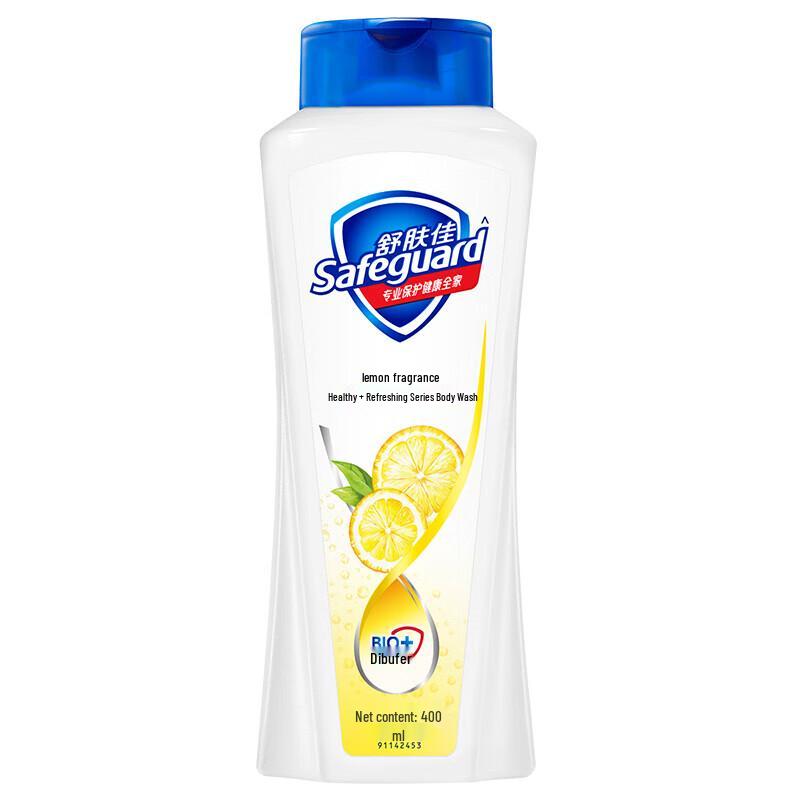

Safeguard Lemon Fresh Shower Gel 5-Pack