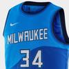 Nike T-Shirt Milwaukee Bucks City Edition Antetokounmpo Basketball Jersey Kids tops OSKDSU21JS10501MIL