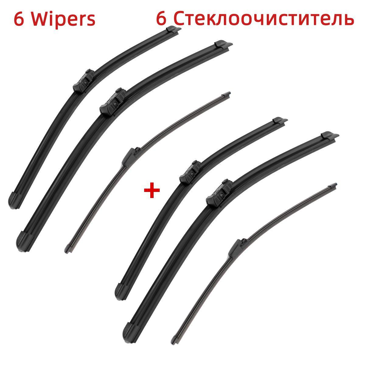 

3 шт. щетки стеклоочистителя для SKODA Fabia 5J Combi Estate 2006-2013 21 21 16 подходят для переднего лобового стекла, щетки для окон, резак, аксессуары