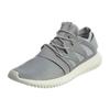 Adidas Tubular Viral Metallic Silver Women Sneakers Metsil Cgrani Cwhite S75907