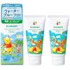 Sunscreen Alobaby Waterproof UV Milk DEET-free no absorbers Baby additive-free organic non-chemical (Disney SPF35 2 bottles)