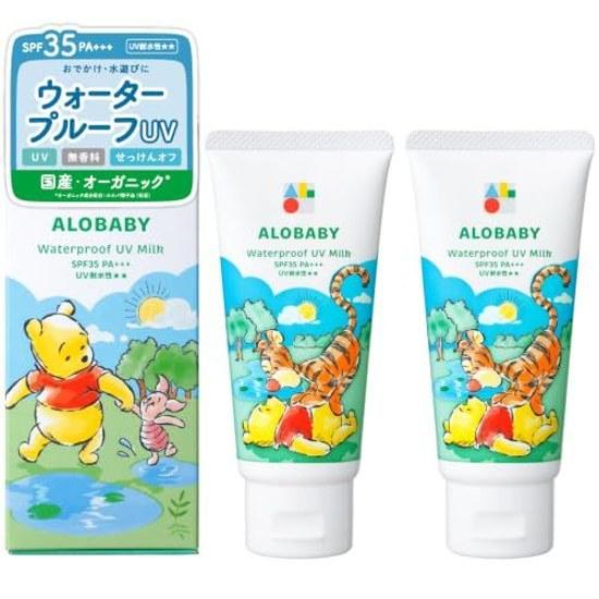 Sunscreen Alobaby Waterproof UV Milk DEET-free no absorbers Baby additive-free organic non-chemical (Disney SPF35 2 bottles)