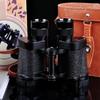 Hongda Kaisheng 8x30 Binoculars