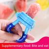 Baby Feeding Spoon Fruit Grinding Pacifier Complementary Bites Silicone Mesh Baby Feeding Tableware