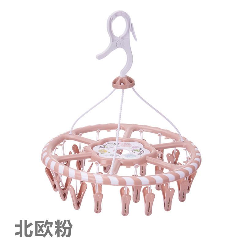 

Round Laundry Spaceefficient Rack With 24 Clips In Nordic Green Perfect For Balcony And Indoor Use Nordic Pink