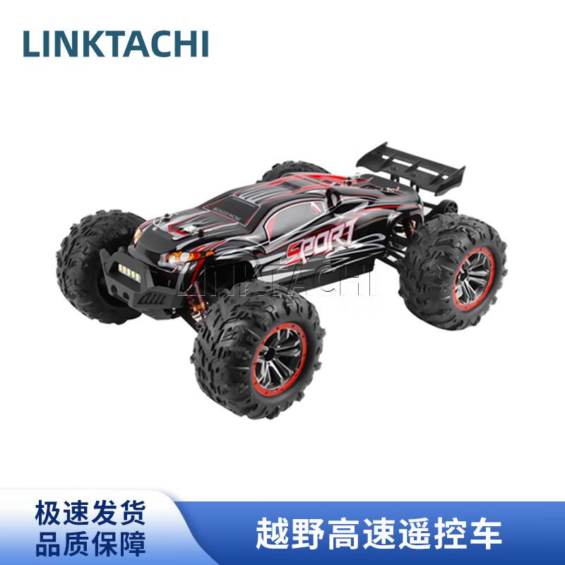 

LINKTACHI XLF-X03A Upgraded Racing RC Car