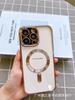 Apple 14 magnetic mobile phone case iphone14pro all-inclusive with its own lens film 13ProMax matte protective case