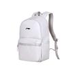Li Ning Backpacks Oat Gray YBSV041-1