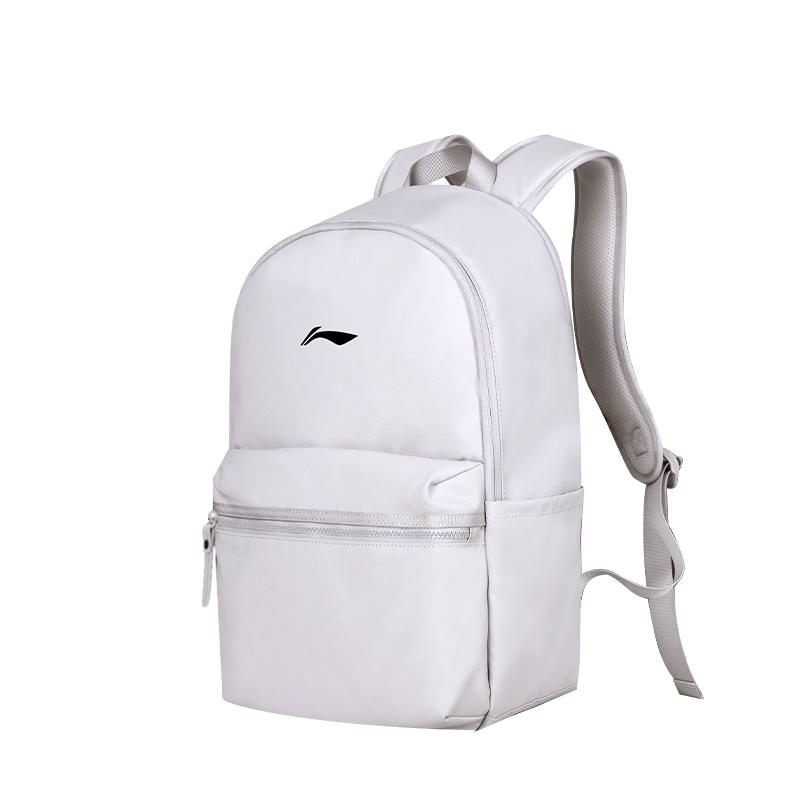 Li Ning Backpacks Oat Gray YBSV041-1