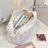 Miffy Kawaii Large Capacity Stationery Pencil Case Lipstick Cosmetics Storage Makeup Bag Cute Gift Toy S