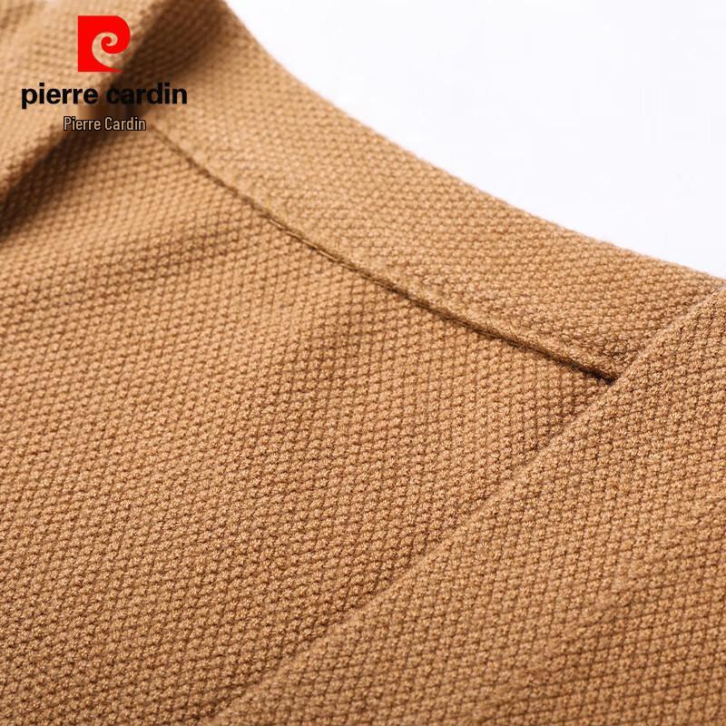 Pierre Cardin Men's Solid Knitted Cardigan Sweater