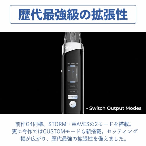 Uwell CALIBURN G4 PRO | Smart Touch | GPP Cartridge | 1800mAh | Includes FlavorKitchen Original Mini Pouch | Electronic Cigarette VAPE Starter Set (Pe