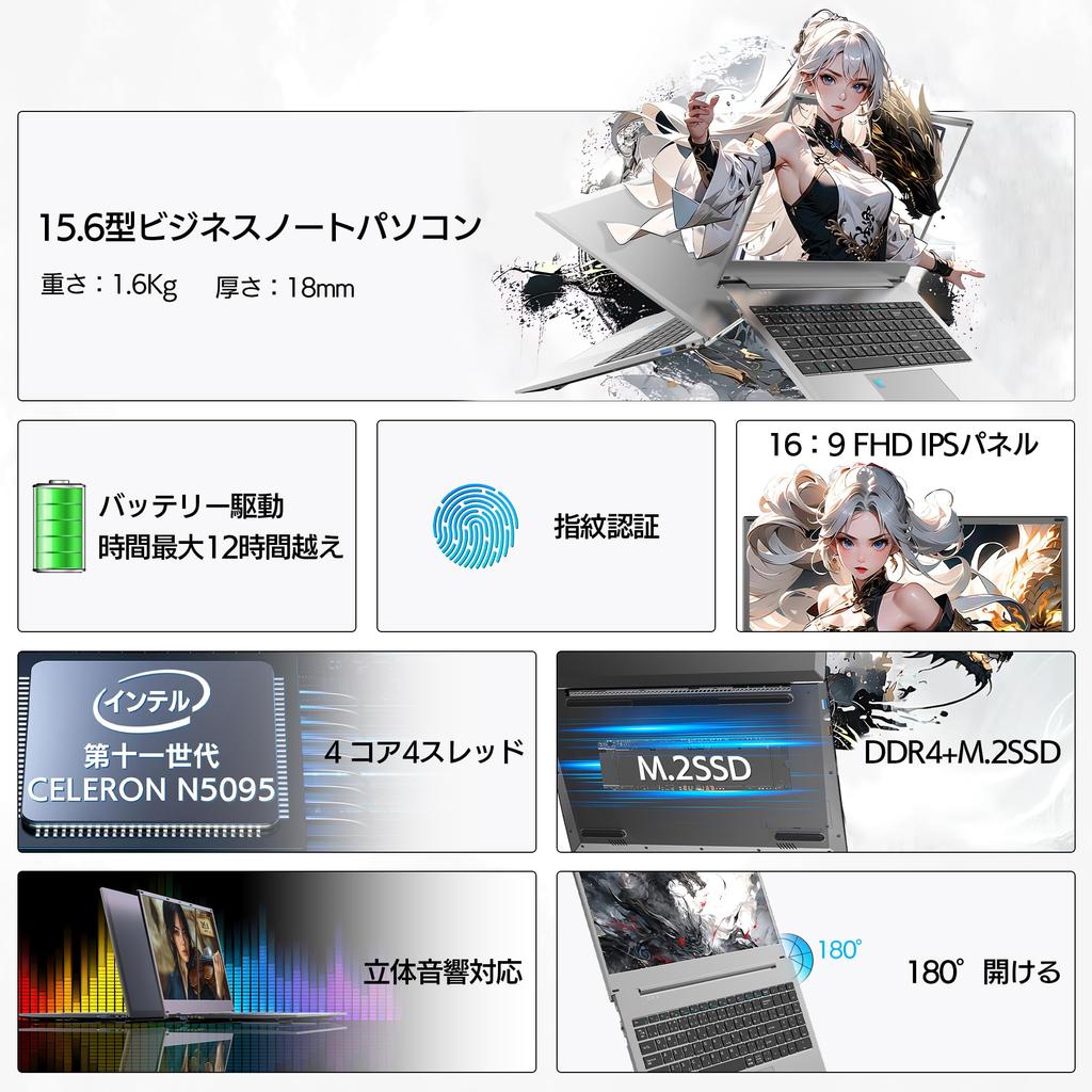 Genuine 2025 Model Wingame 11th with Windows 11 Angle IPS Fingerprint Laptop, Touchscreen, 15.6-inch, Generation, N5095, Pro, 180° Swivel, High-Speed