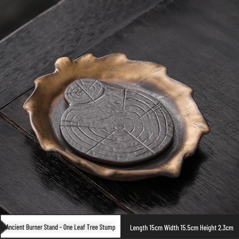 Chaxun Zisha Teapot Dry Tea Tray Base