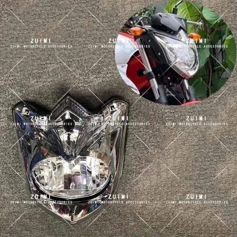 For YAMAHA FZ8 XJ6N XJ6 FZ8N Headlight Assembly Front Face Lights Headlights