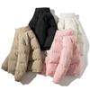 Unisex Korean-Style Winter Cotton Jackets: Fashionable, Large, Warm, Casual