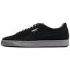 Puma Suede Classic X Chain 'Black' 367391-01