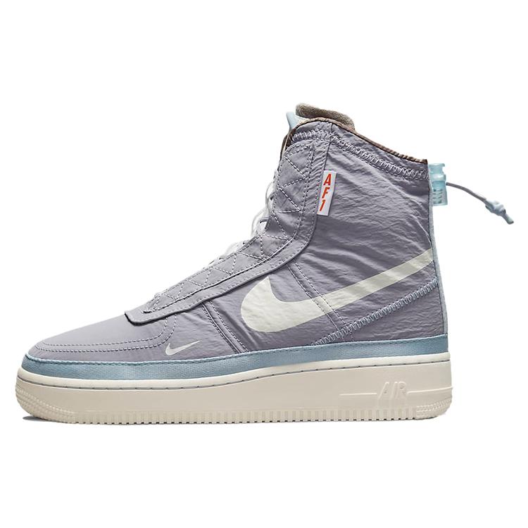 New Nike Air Force 1 Shell Provence Purple Women's DO7450-511